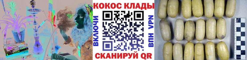 БУТИРАТ Орлов