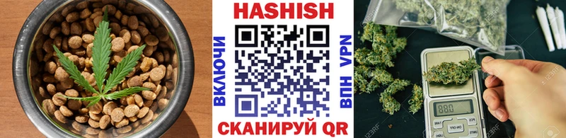 ОМГ ОМГ зеркало  Орлов  Canna-Cookies конопля 