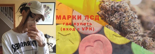 наркотики Алексеевка