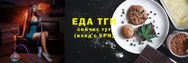 наркотики Алексеевка