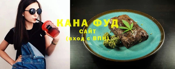 MDMA Новодвинск