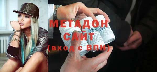 наркотики Алзамай