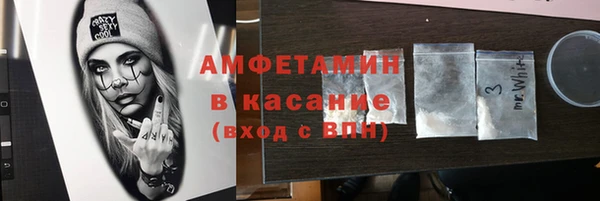 наркотики Алзамай