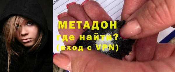 наркотики Алзамай