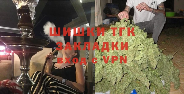 наркотики Алексеевка