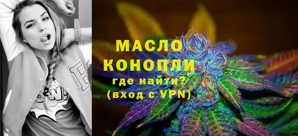 MDMA Новодвинск