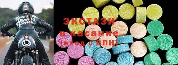 наркотики Алексеевка