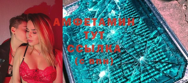 наркотики Алзамай