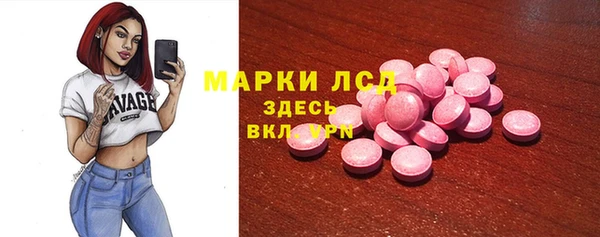 наркотики Алексеевка