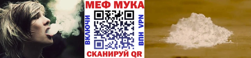 где купить наркоту  Орлов  Меф кристаллы 