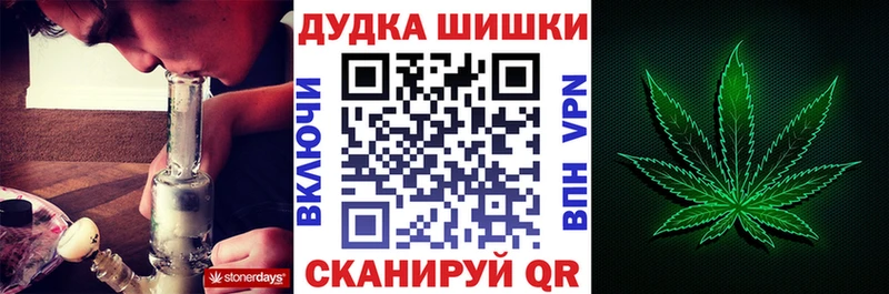 МАРИХУАНА индика Орлов
